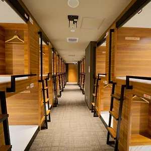 Hotel Cápsula No Oyado Hiroshima