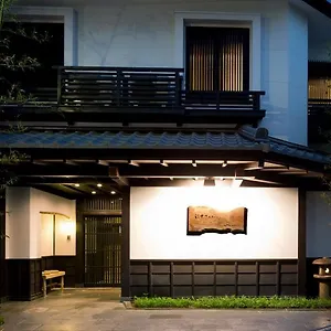 Ryokan The Edo Sakura Tokyo