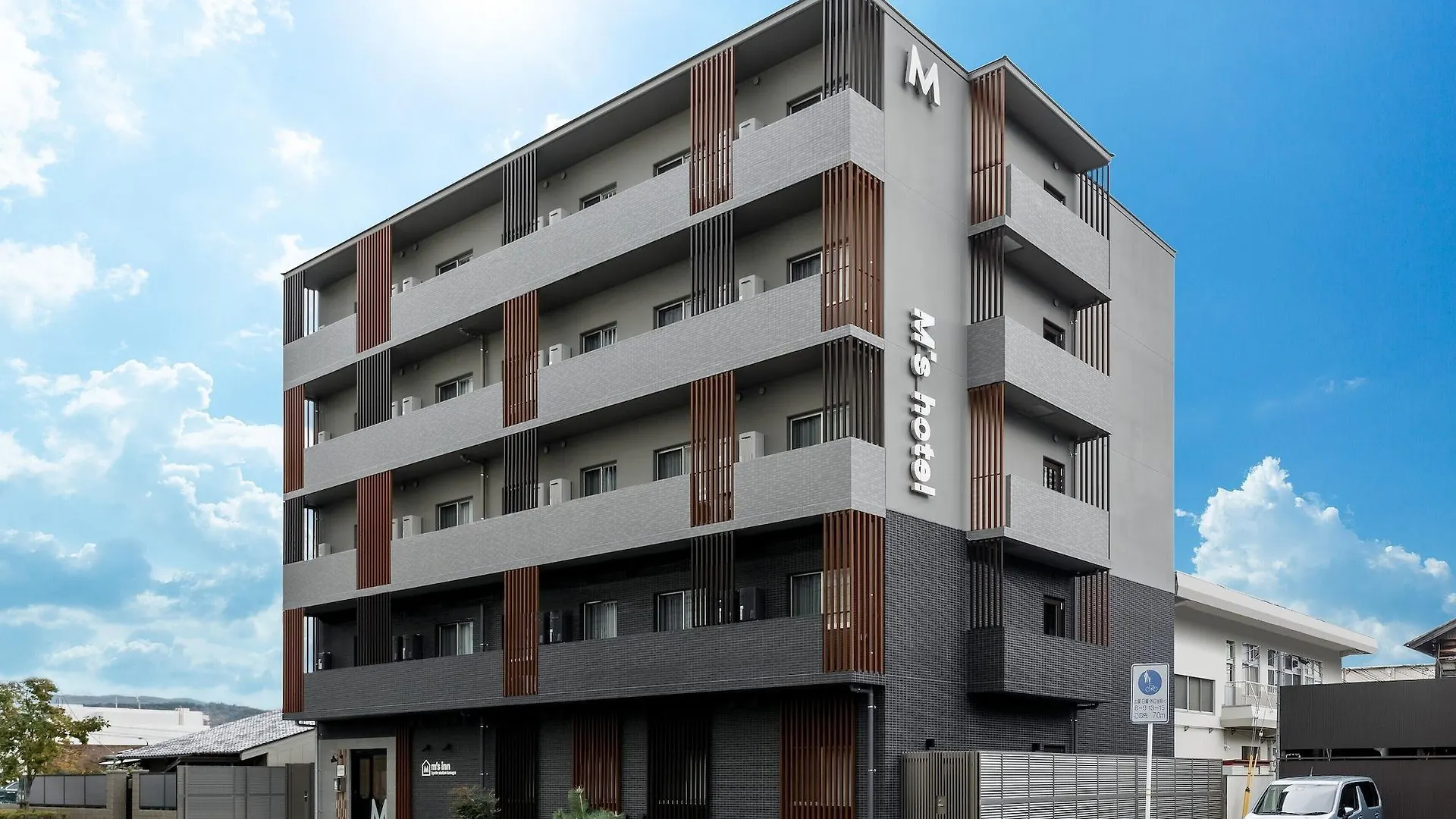 M'S Hotel Kyoto Station Kasuga