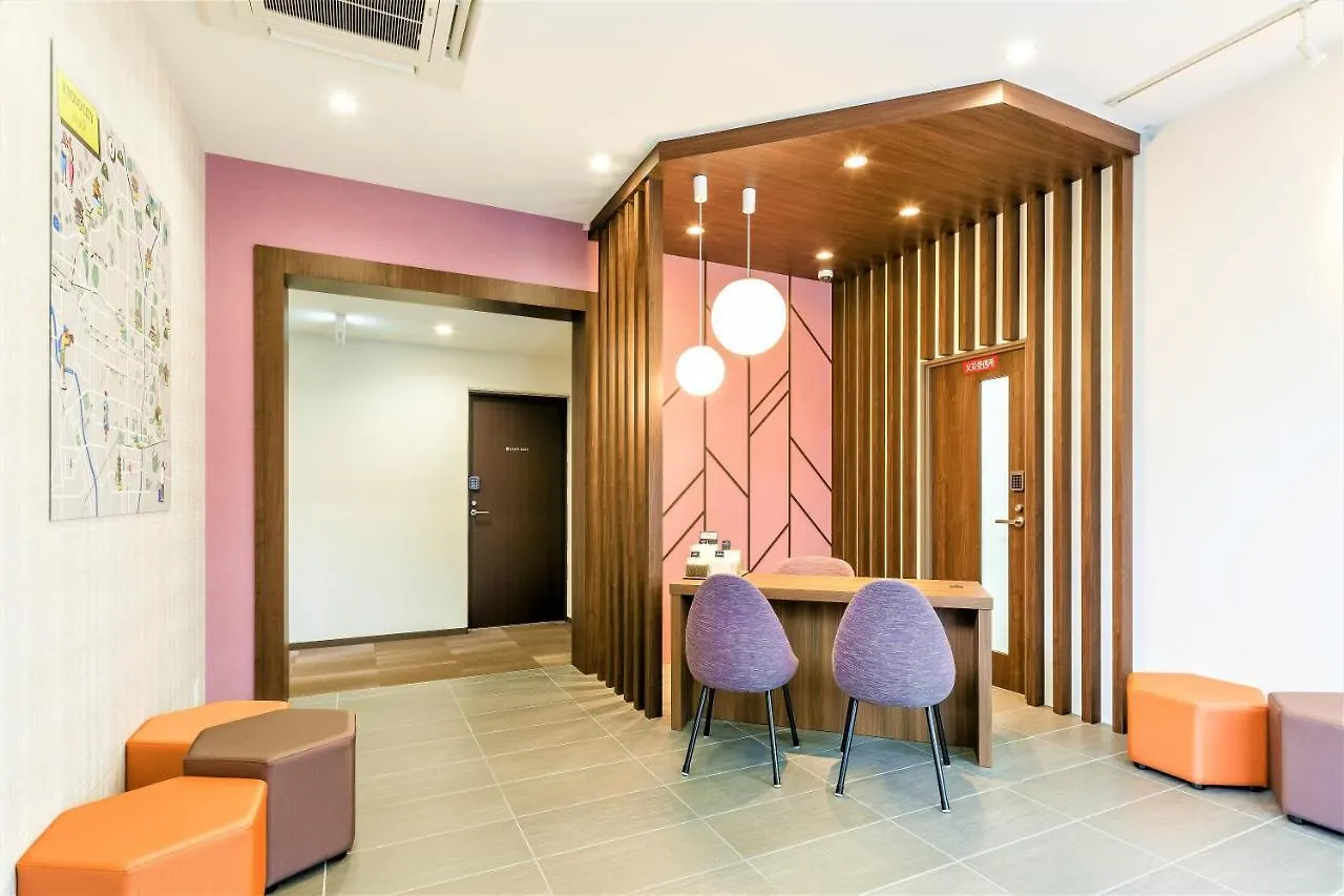 M'S Hotel Kyoto Station Kasuga 3*,  Japon